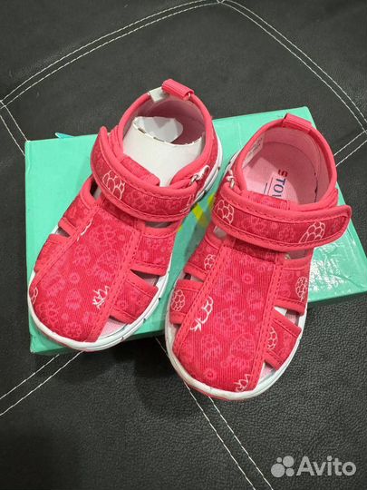 Сандалии для девочки