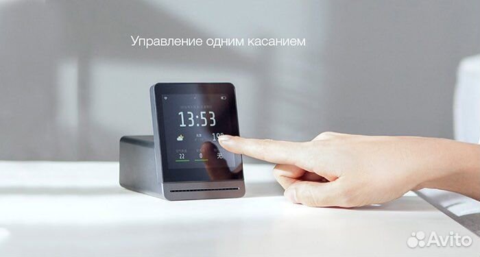 Монитор качества воздуха Xiaomi Clear Grass Air