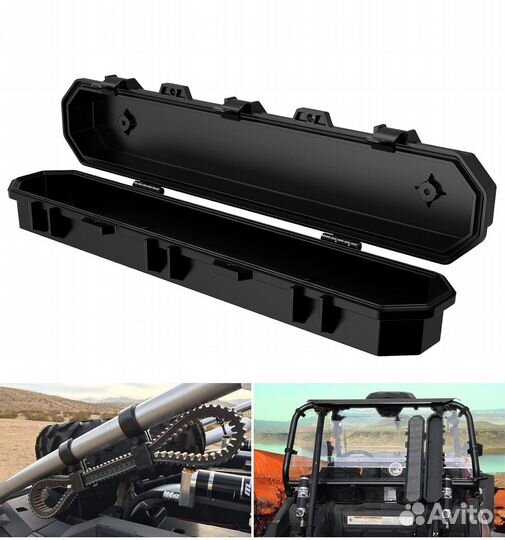 Защищенный кейс универсальный для UTV багги