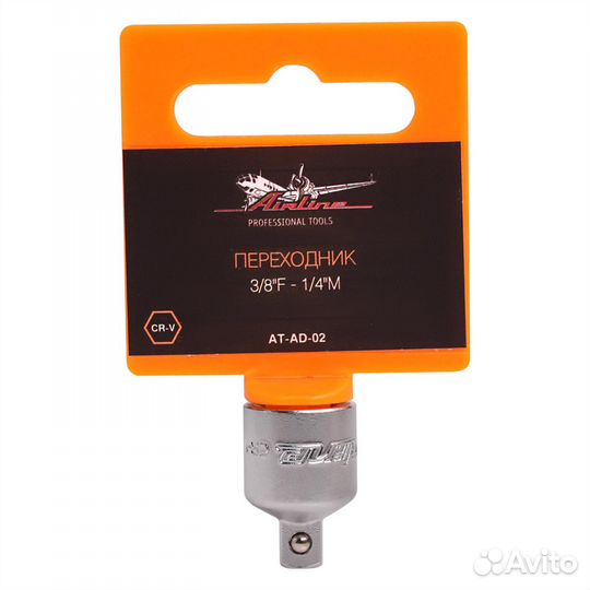 Переходник 3/8