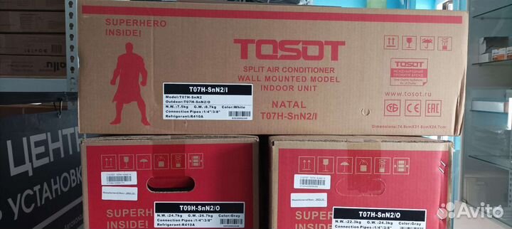 Кондиционер тосот 07,09