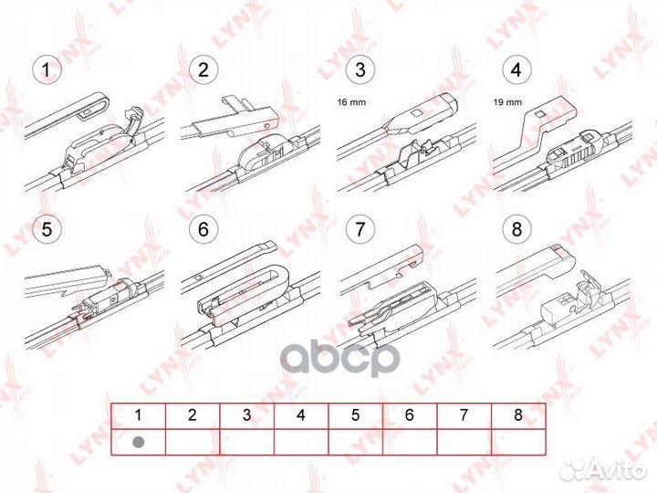 Щетка стеклоочистителя бескаркасная 330 мм XF33