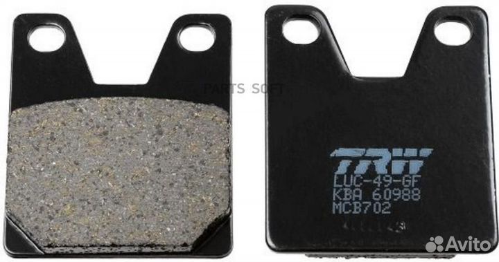 TRW MCB702 Колодки торм. зад