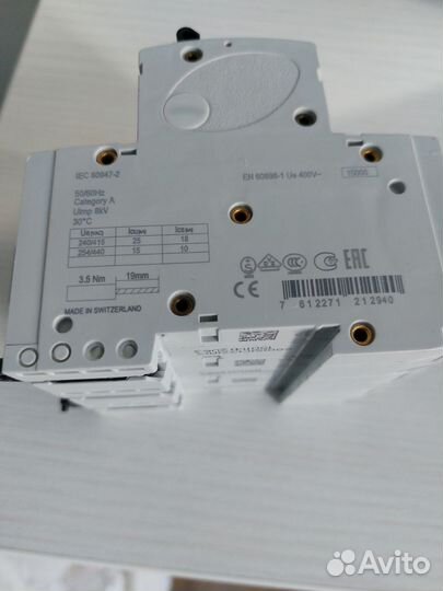 Автоматический выключатель ABB S803C C32 32А