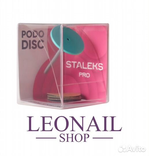 Диск педикюрный пластиковый pododisc staleks PRO