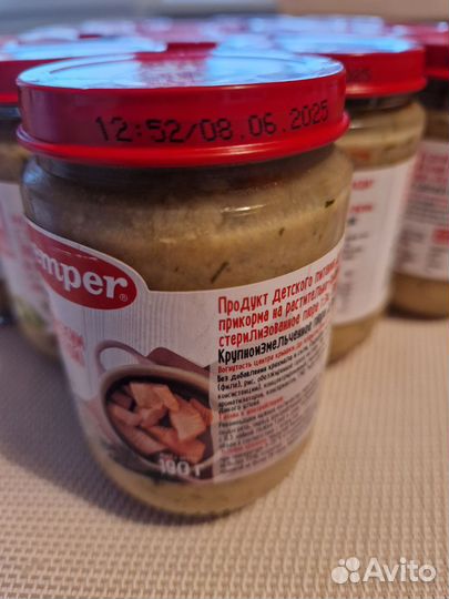 Детское питание