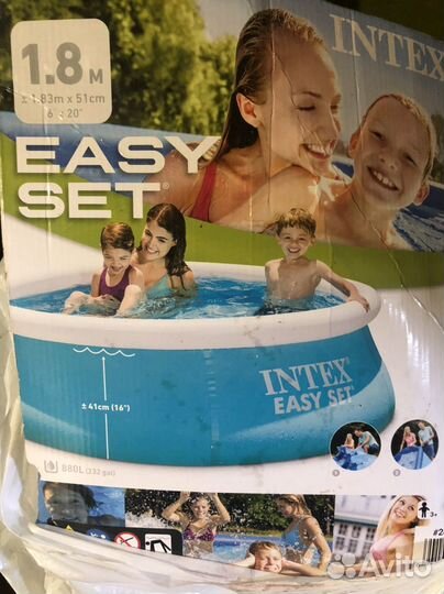 Надувной бассейн бу