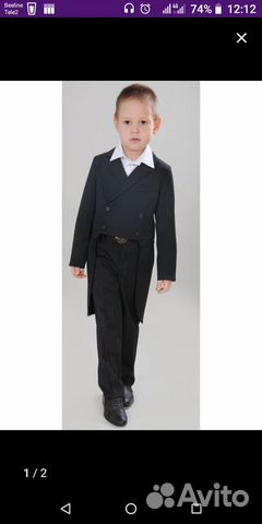 Костюм детский(фрак)