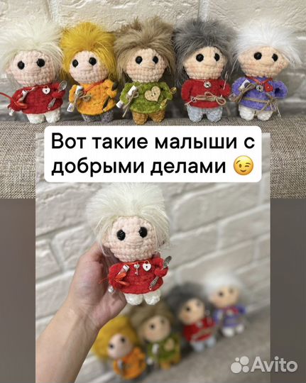 Детские игрушки мягкие новые