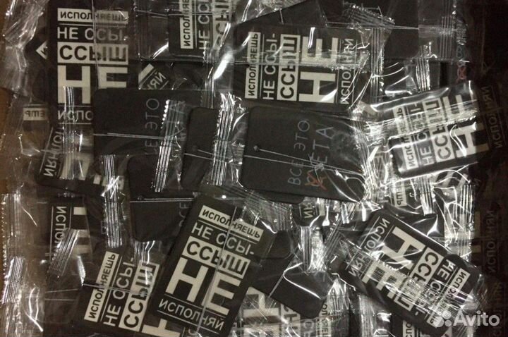 Ароматизатор в авто