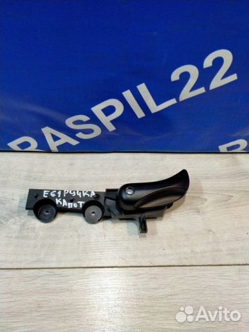 Ручка открывания капота Bmw 530I E60 N52 11/2006