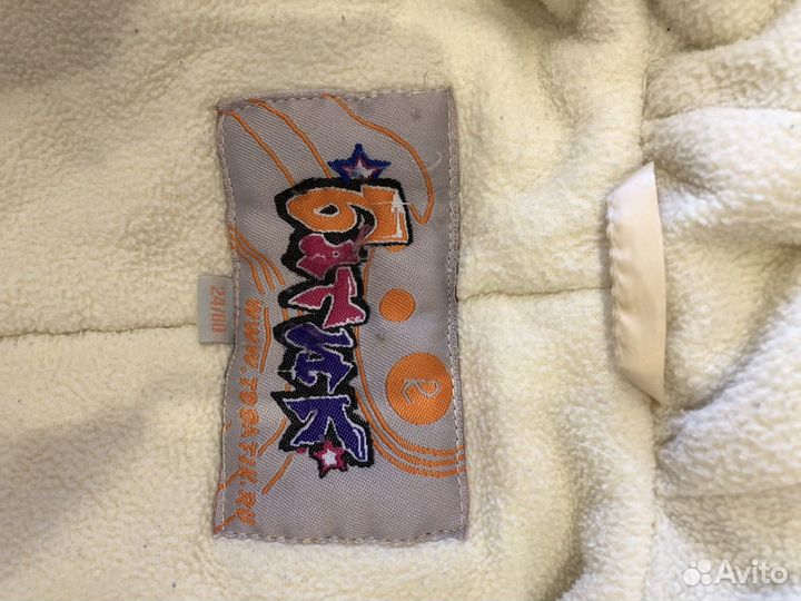 Зимний комбинезон 80 размер для девочки