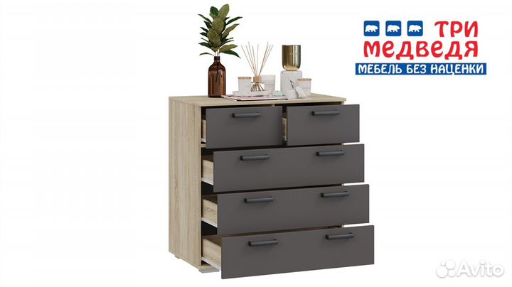 Комод Квинт