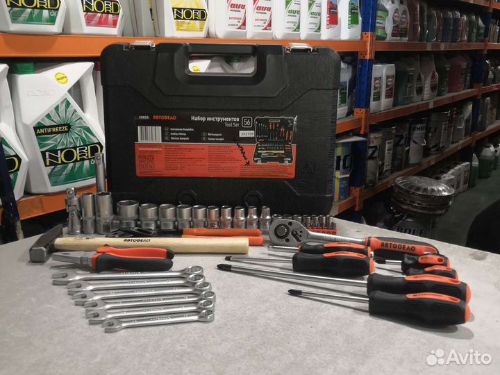 Набор инструмента 1/2DR 1/4DR 56 пр автоdело