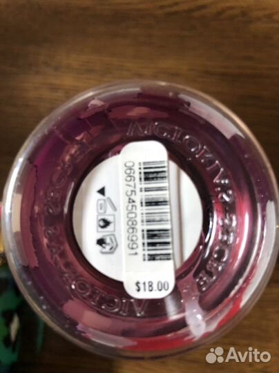 Туалетная вода Виктория Сикрит