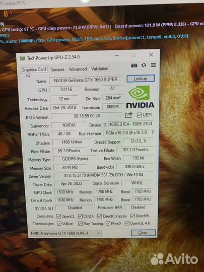 Galax 1660 super 6gb