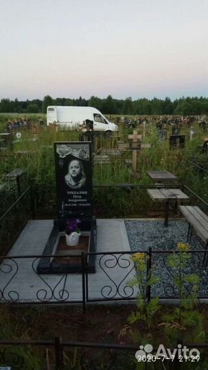 Памятники, производство