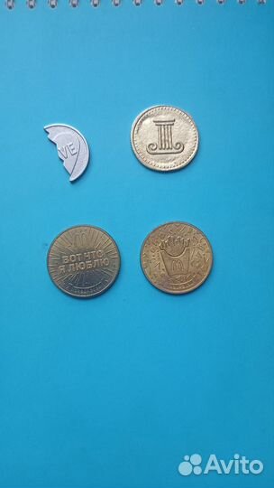 Обмен монет и жетонов бонов значков