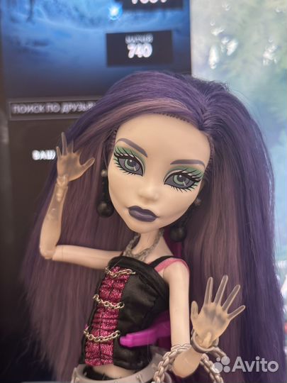 Кукла монстер хай Спектра базовая