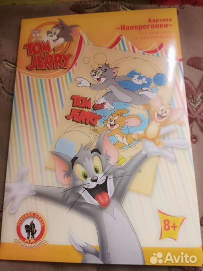 Картина для выжигания и раскрашивания