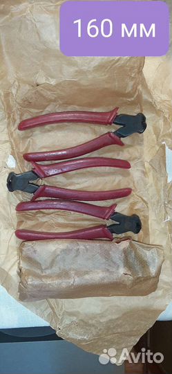 Кусачки торцовые 160; 300 мм