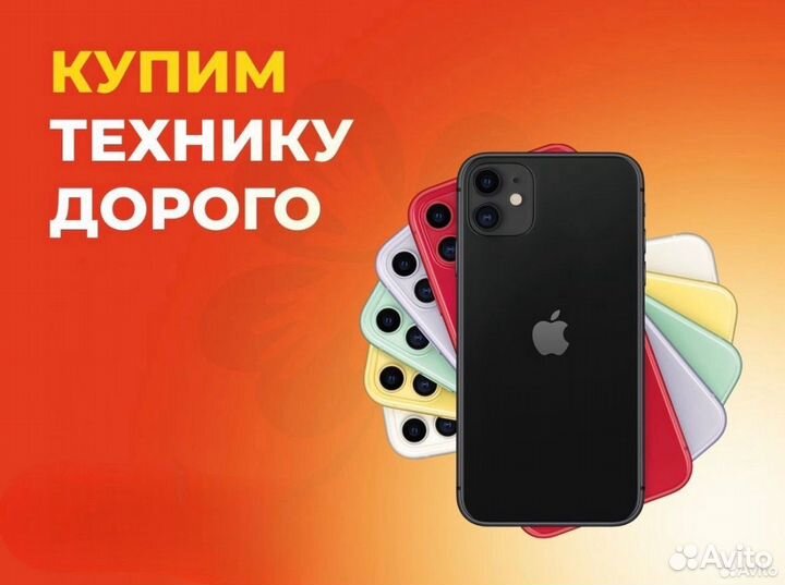 Фитнес часы Honor choice