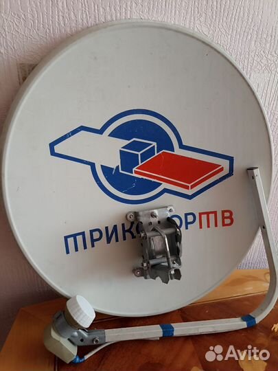 Антенна триколор бу