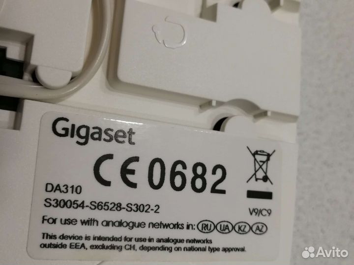 Телефон проводной Gigaset DA310