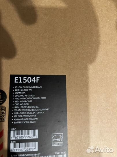 Asus Vivobook GO R5 7520U 15.6