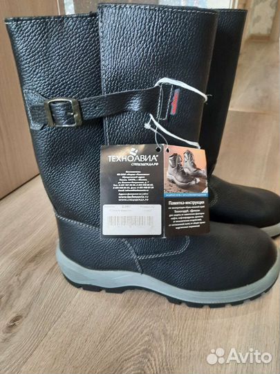 Сапоги кирзовые