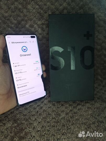 Samsung Galaxy S10+ (Snapdragon 855), 8/128 ГБ