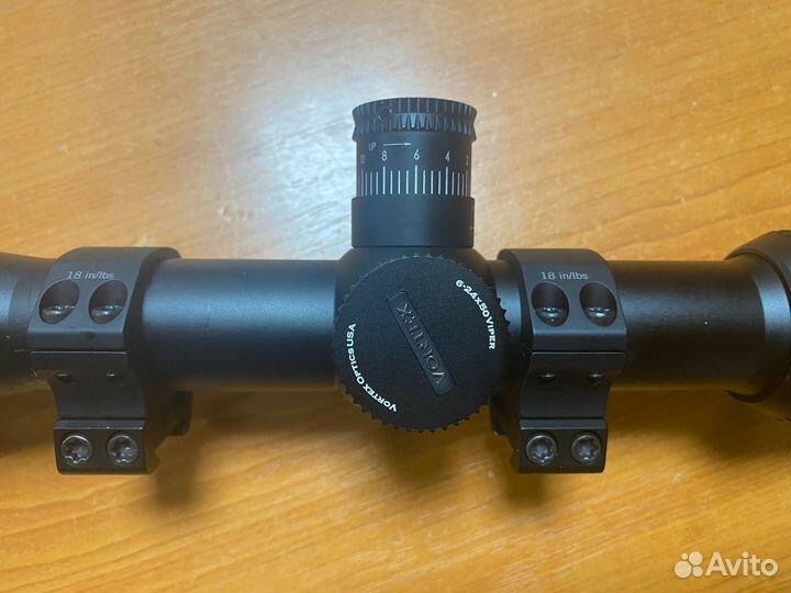 Оптический прицел