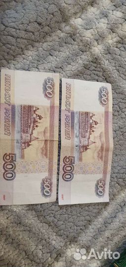 Купюры с красивыми номерами