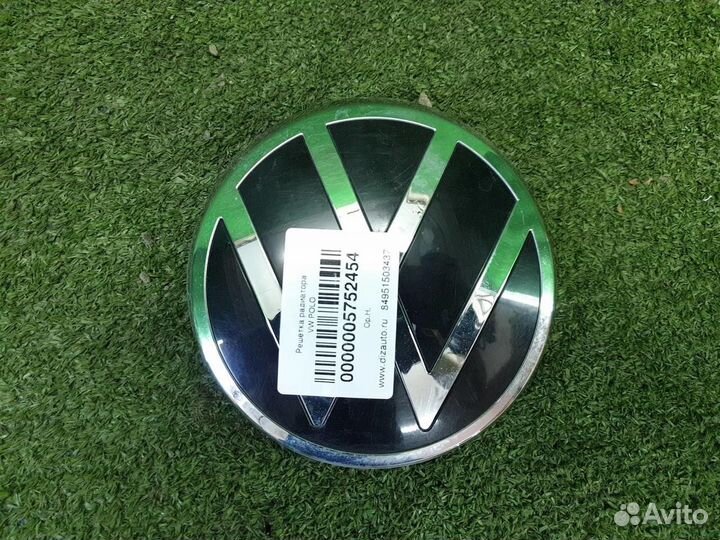 Эмблема решетки радиатора VW Polo 6 (2020-н.в.)