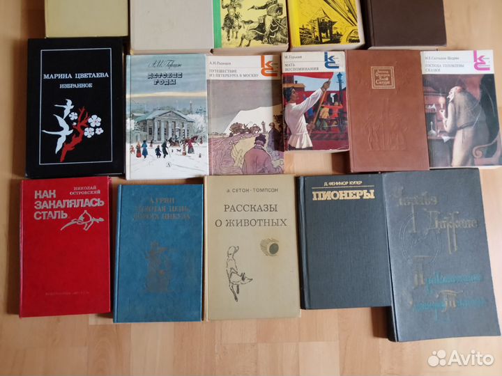 Книги (классика, худ.литература)