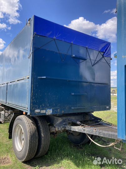 Прицеп зерновоз СЗАП 83053, 2011