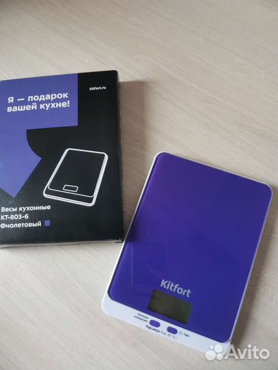Весы кухонные Kitfort новые