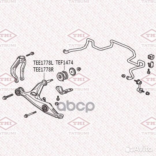 Рычаг подвески перед лев TEE1778L tatsumi