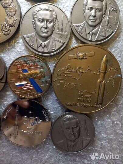Редкие настольные медали космос