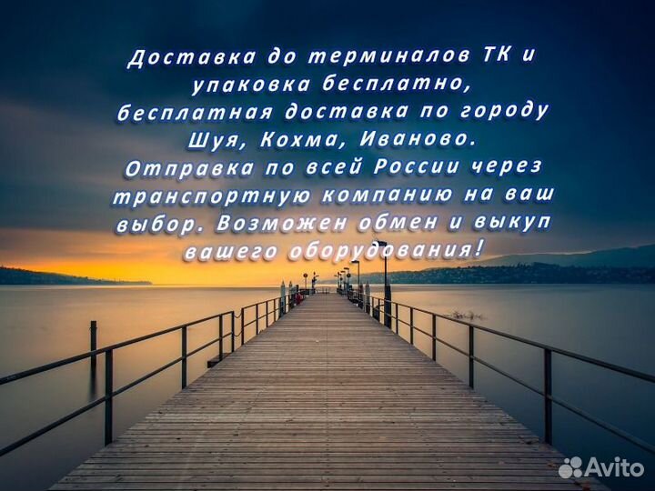 Прямострочная машина с обрезкой Jack JK-A2-CZJ