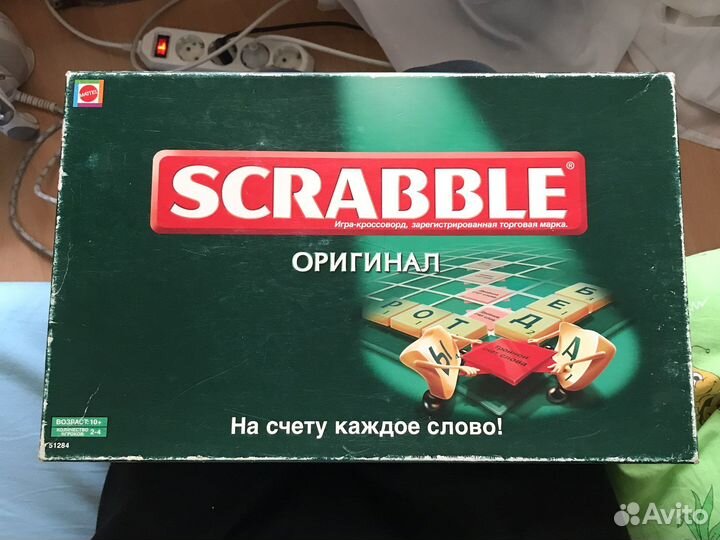 Scrabble. Скрабл