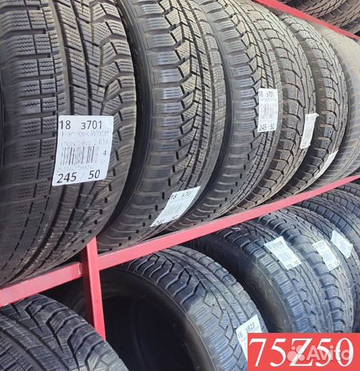 Gislaved Nord Frost 200 SUV 235/60 R18 104N