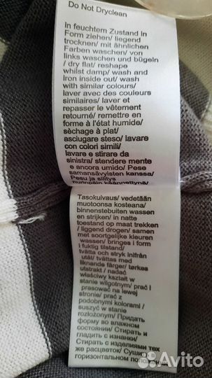 Пуловер мужской новый 56-58 размер