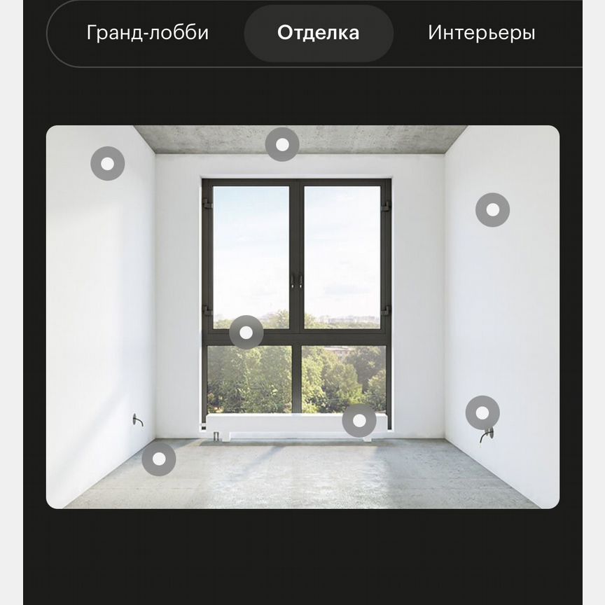 Квартира-студия, 26 м², 6/12 эт.