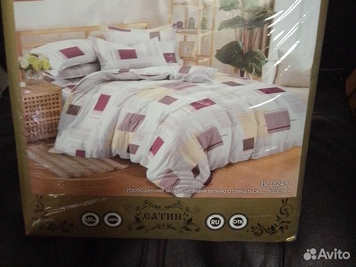 Комплект постельного белья семейный