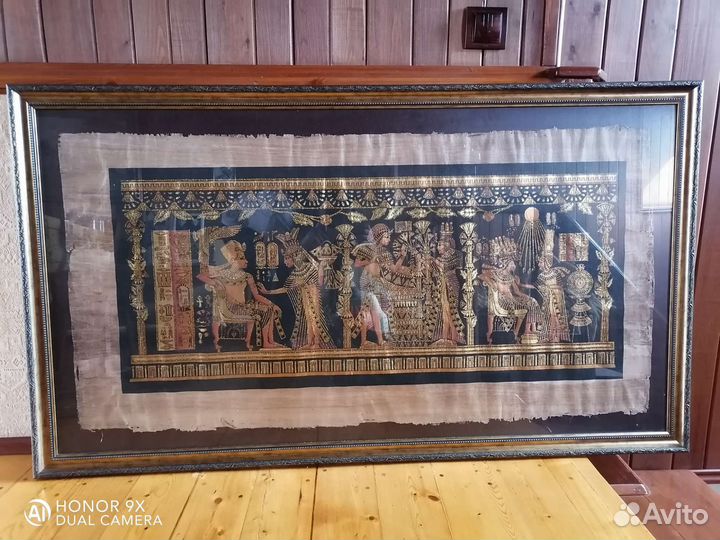 Катртина со стеклом