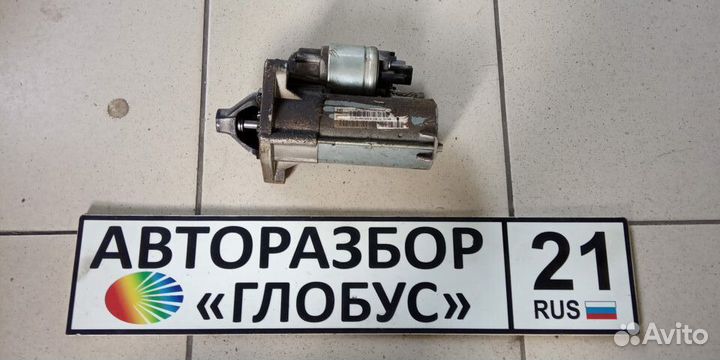 Стартер Лада Гранта