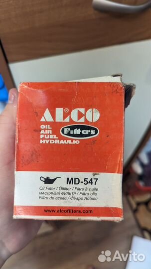 Воздушный фильтр