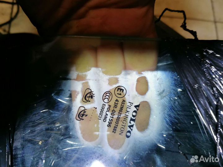 Стекло пакет volvo xc90 передний правый