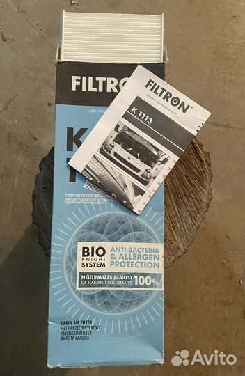 Фильтр салонный Ford